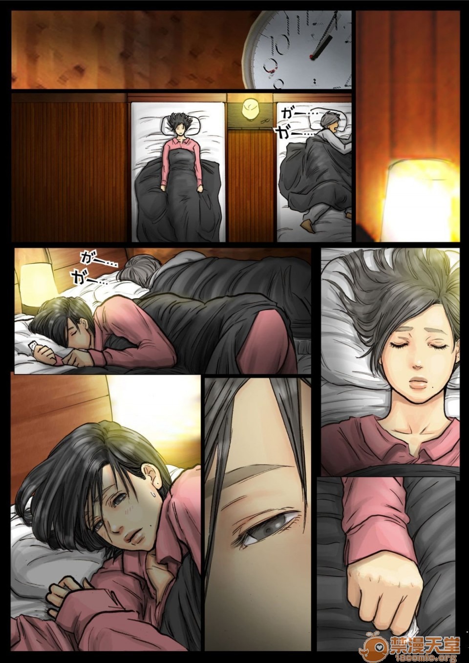 第142页
