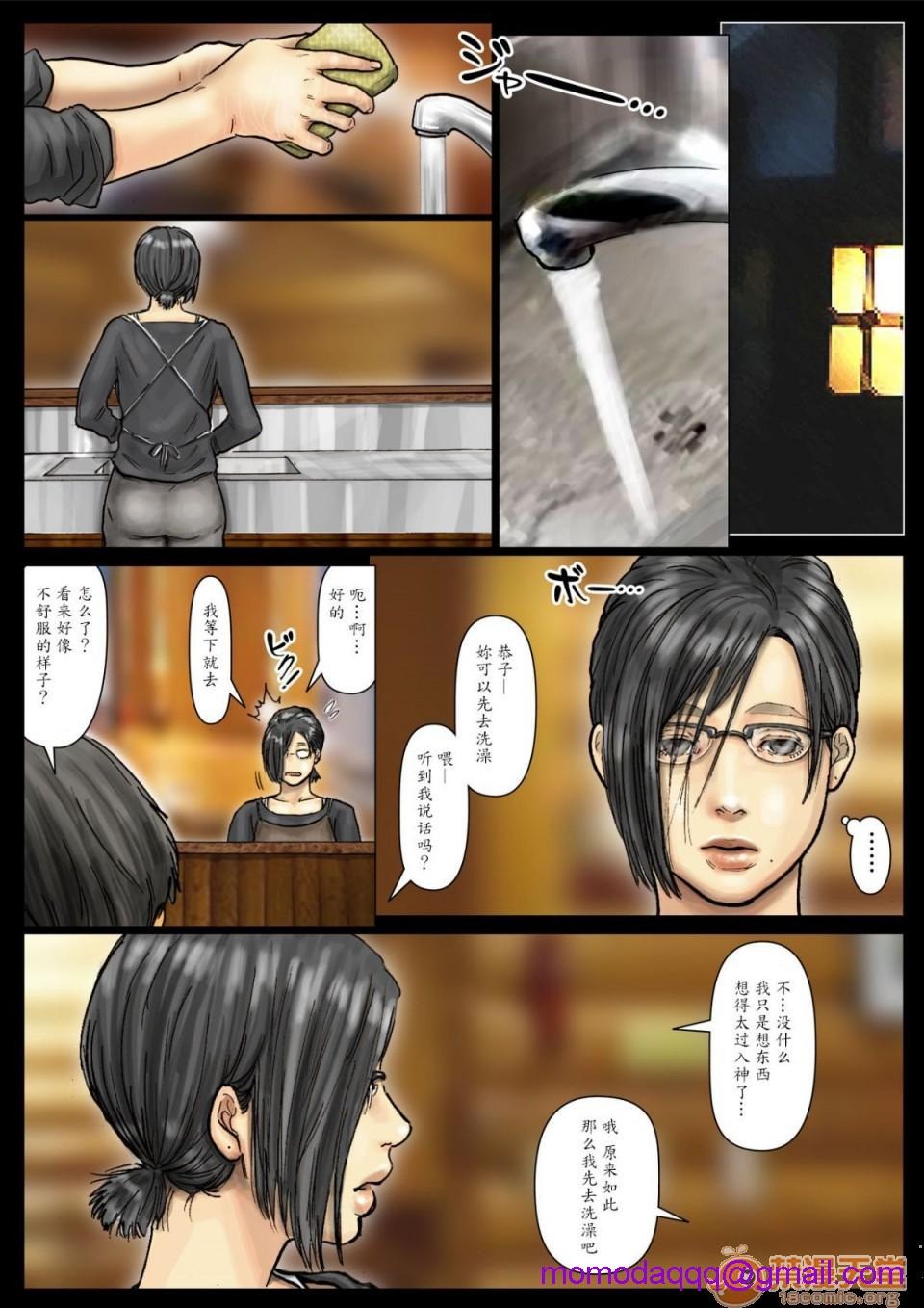第165页