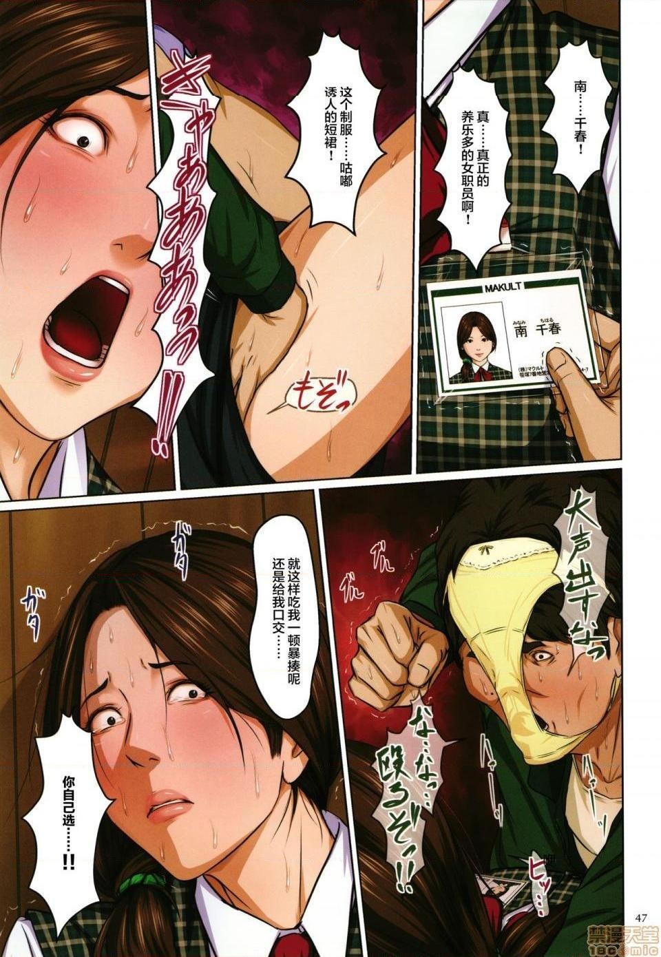 第42页