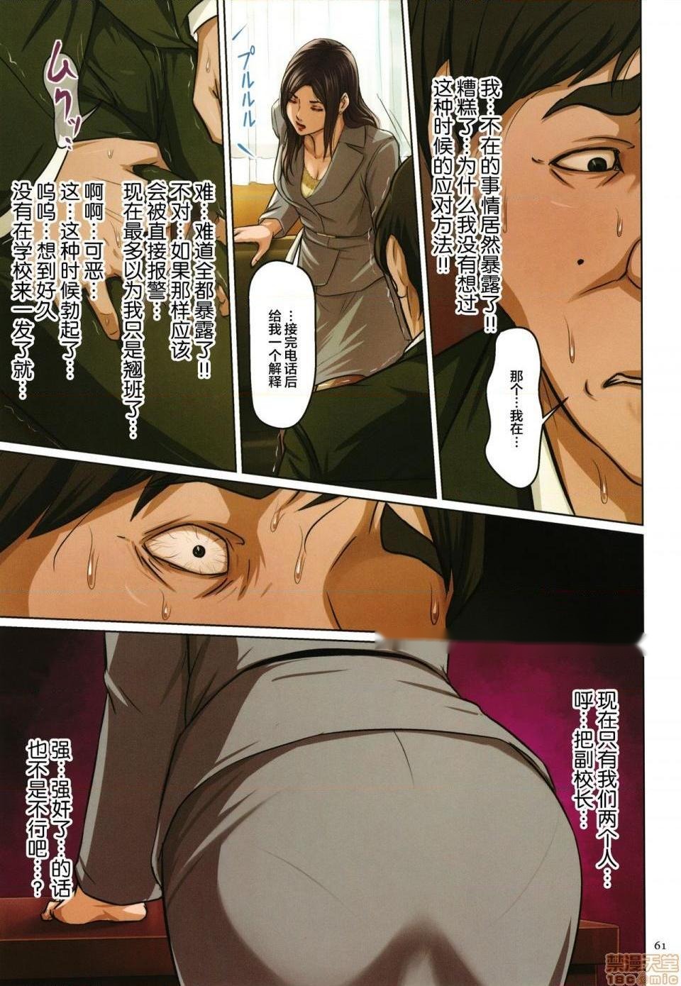 第56页