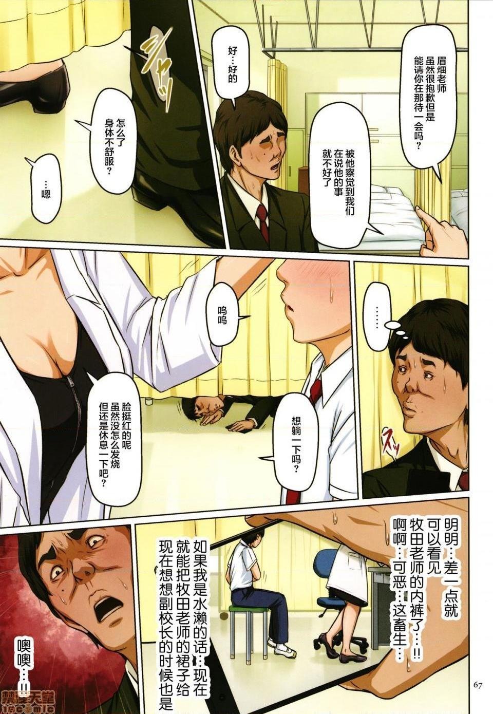 第62页