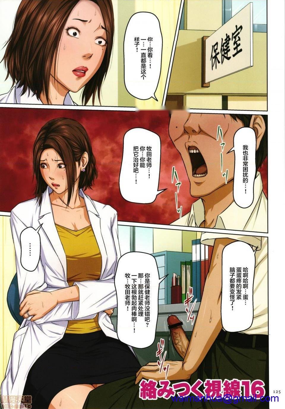 第120页