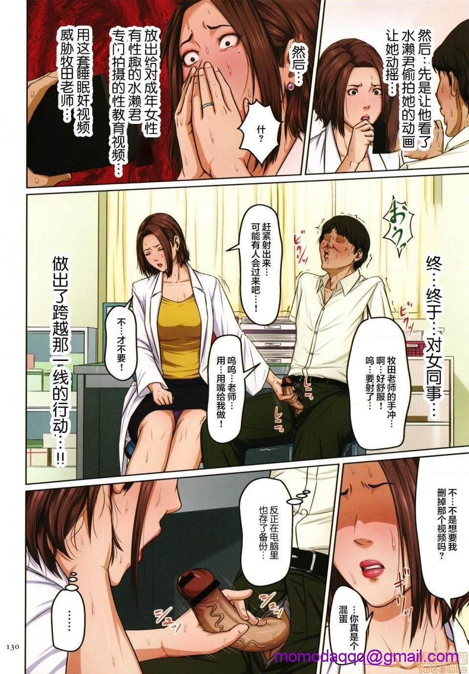 第125页