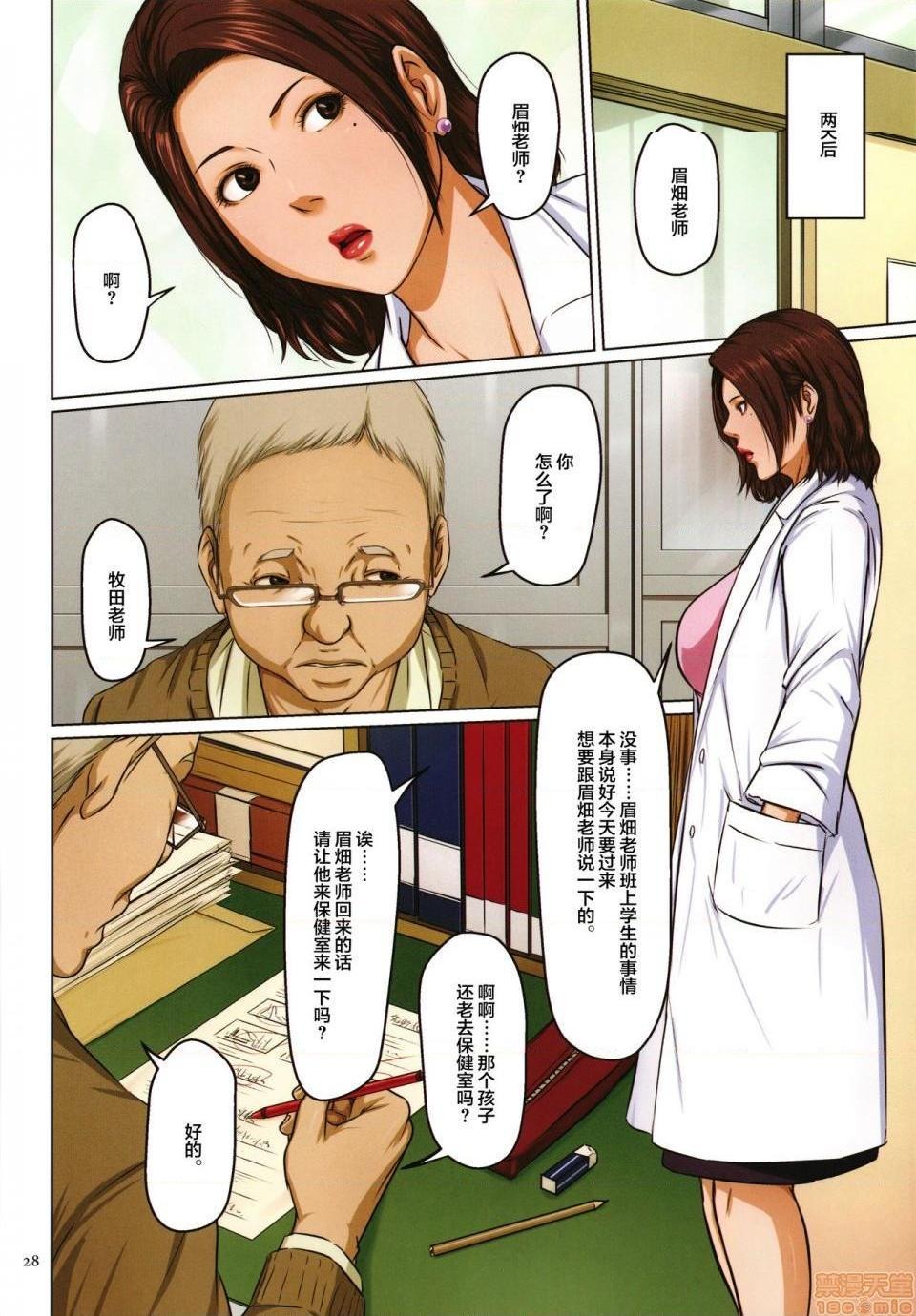 第166页
