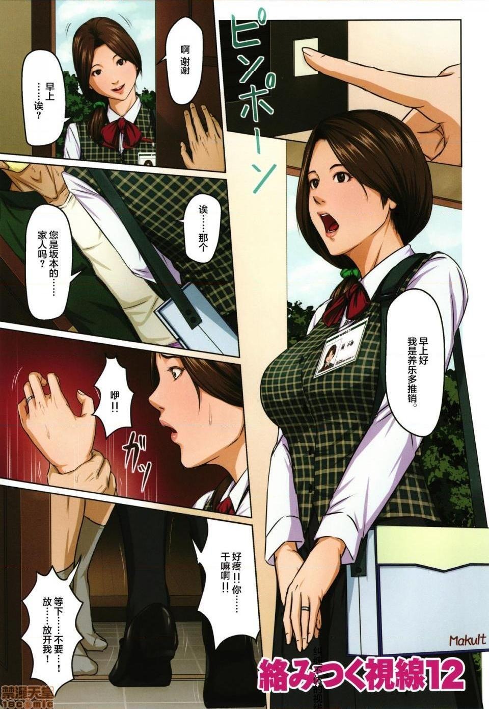 第183页
