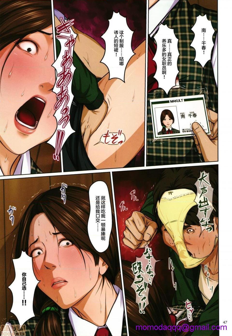 第185页