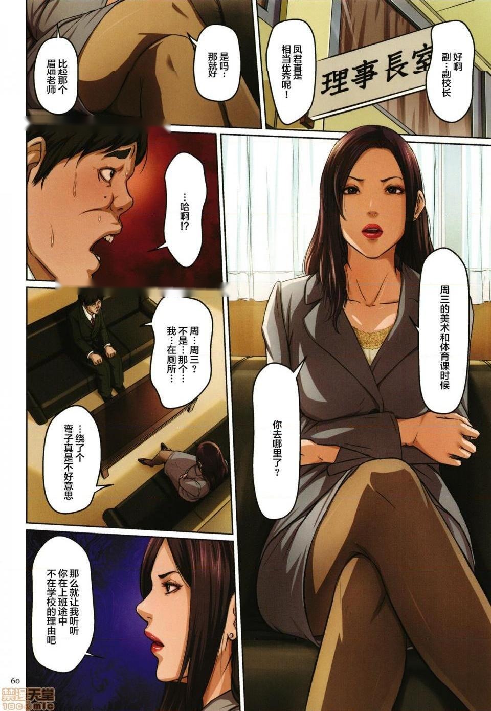 第198页