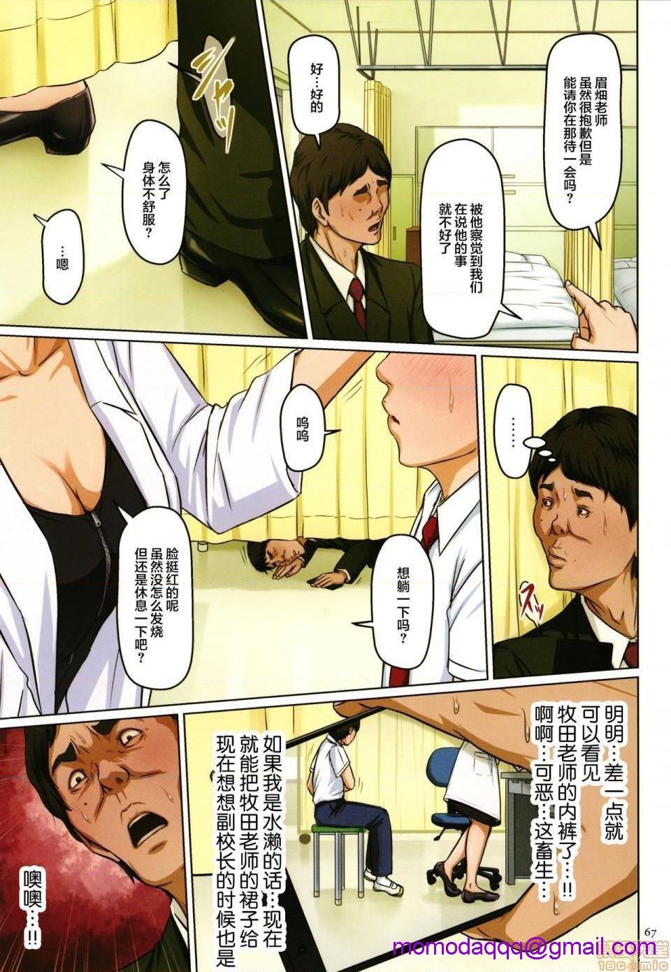 第205页