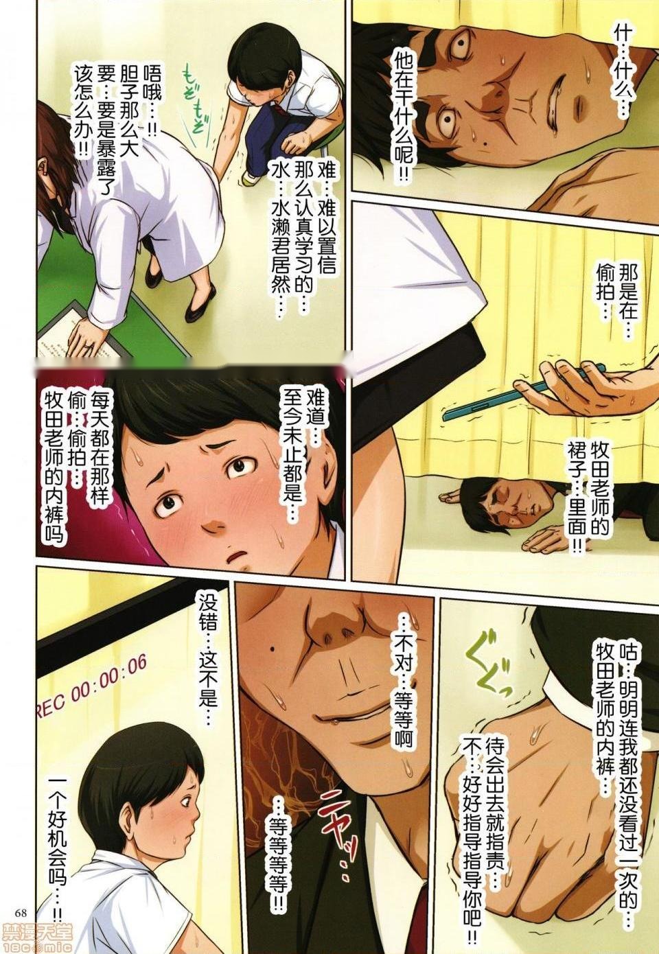第206页
