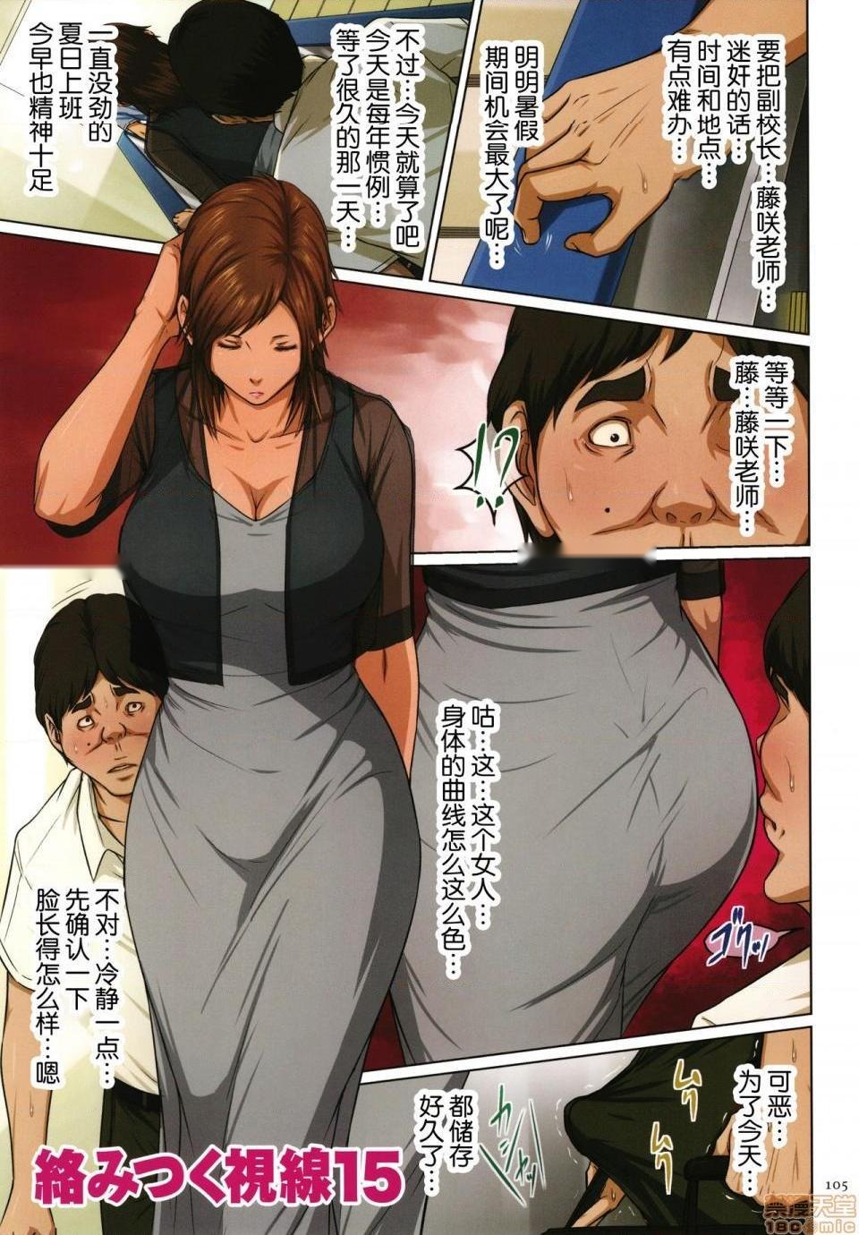 第243页