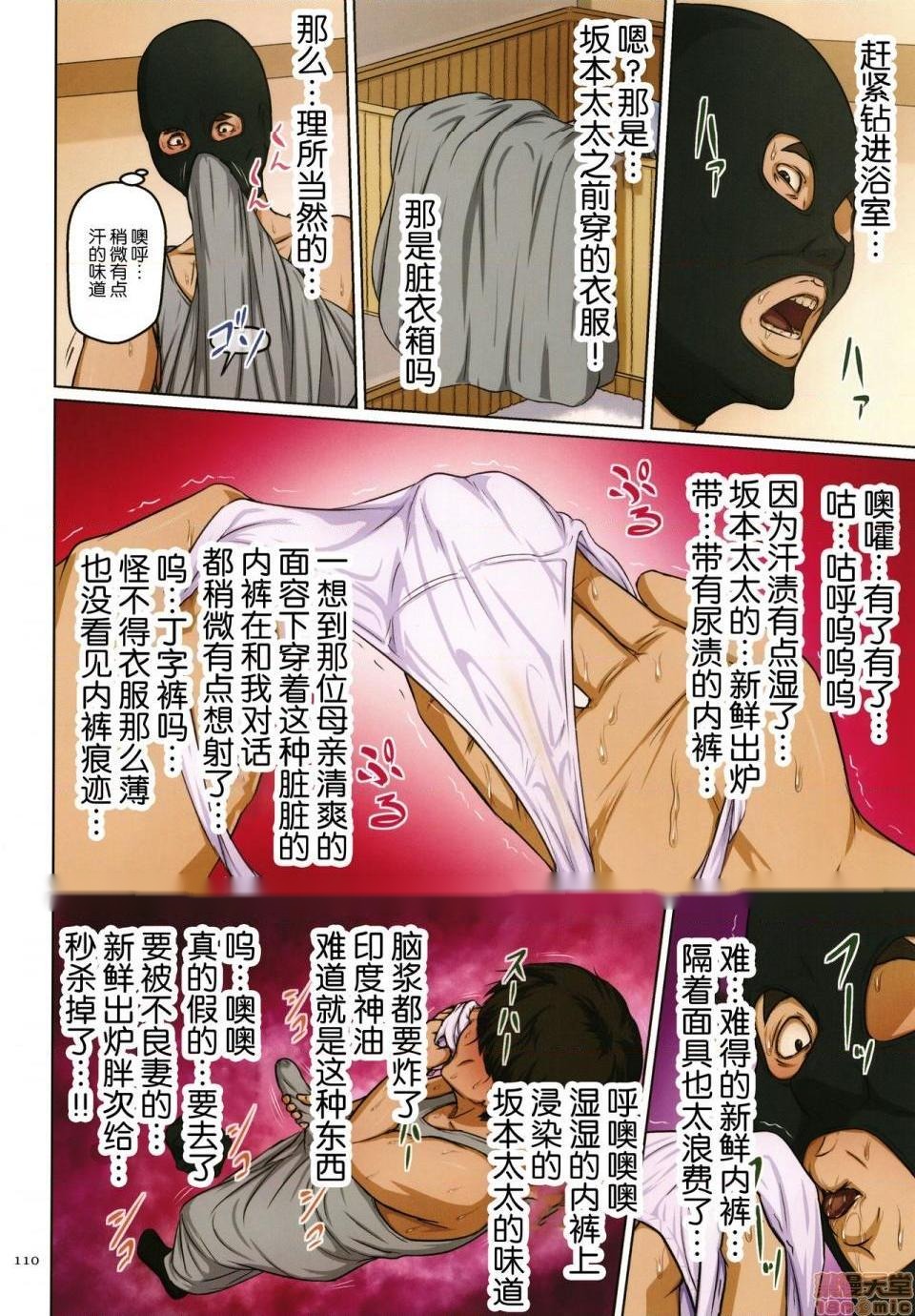 第248页