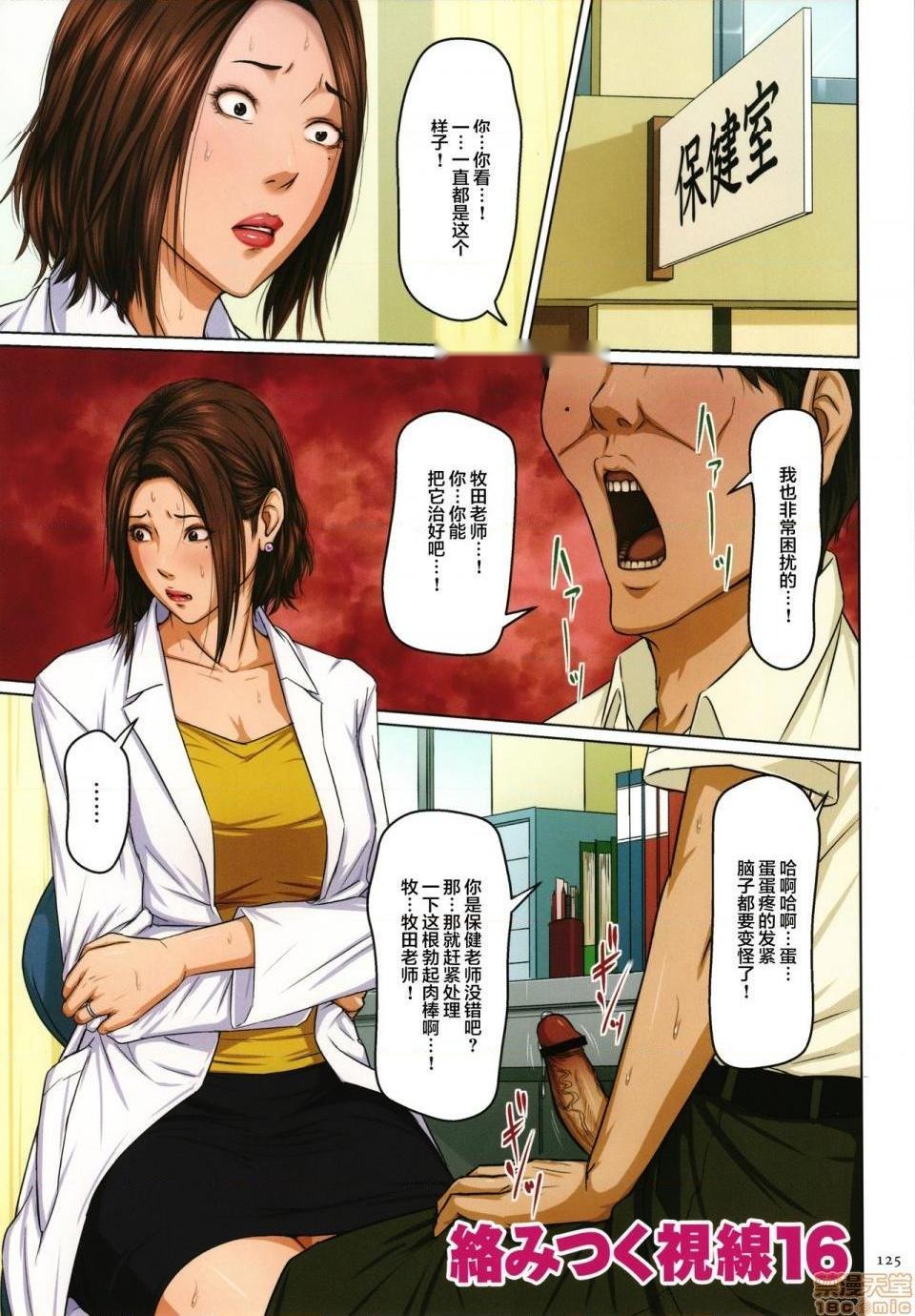 第263页