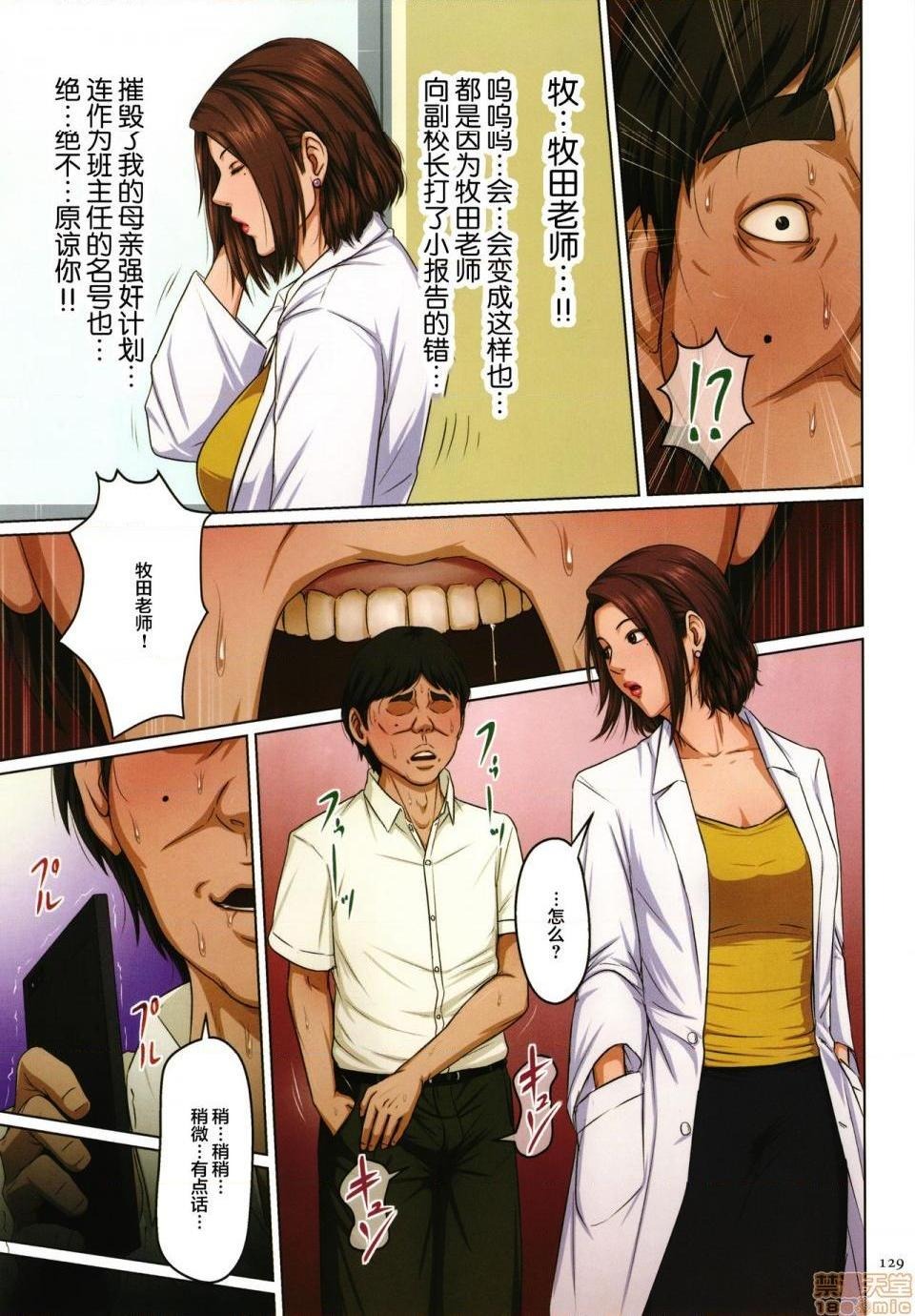 第267页