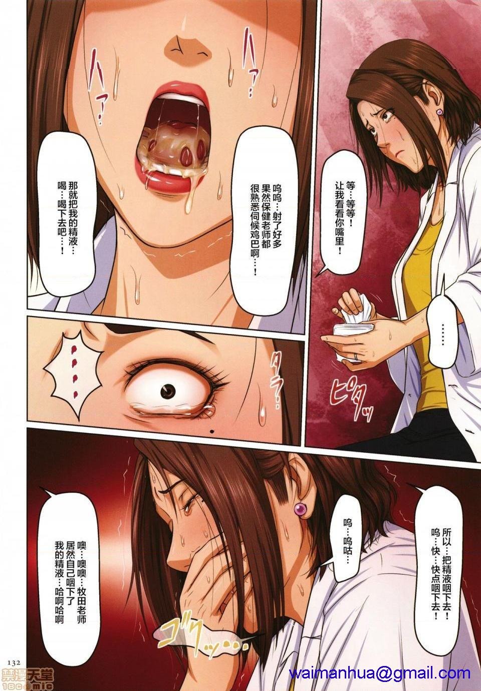 第270页