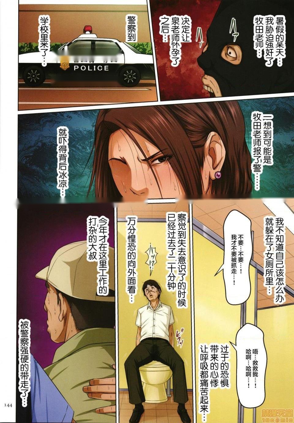 第282页
