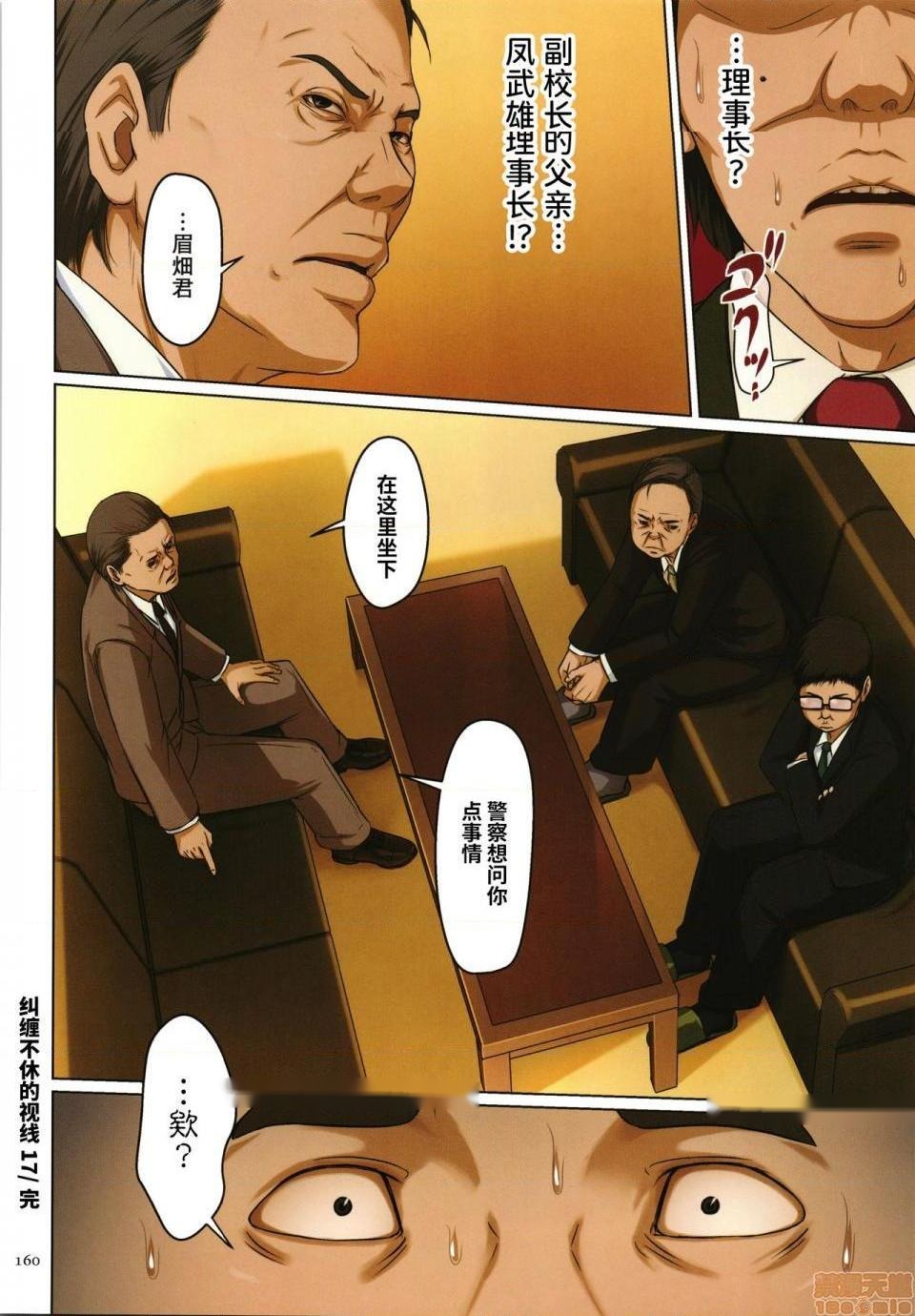 第298页