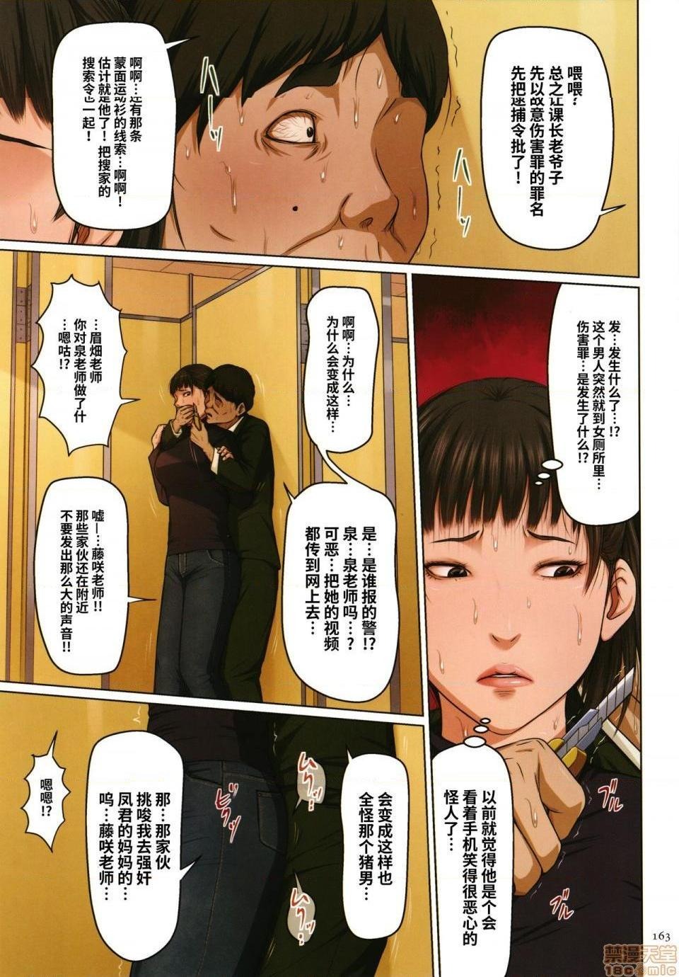 第301页