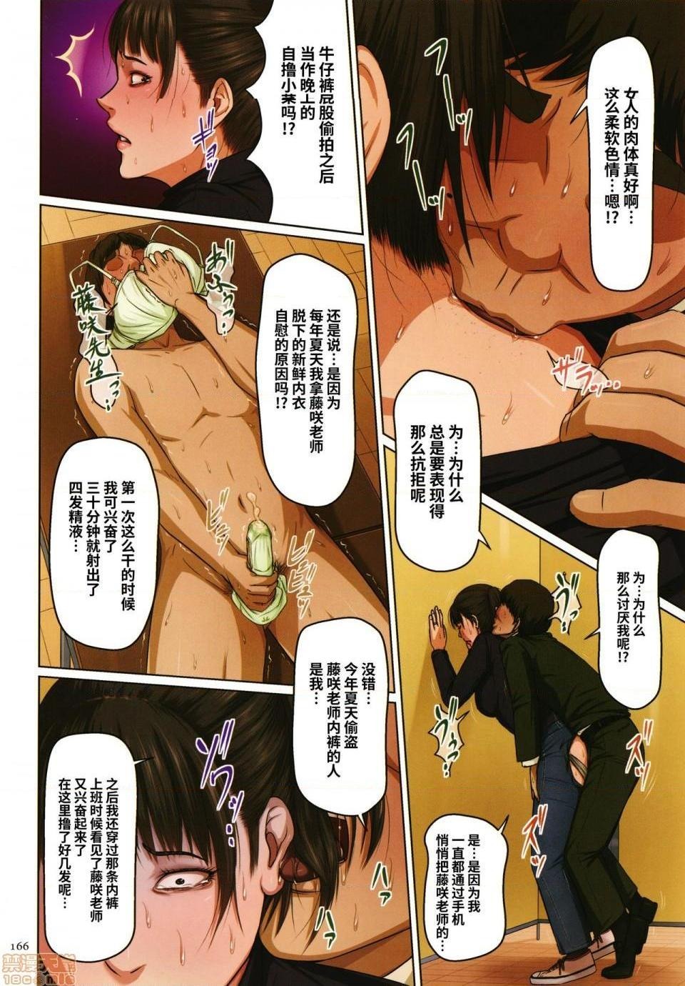 第304页