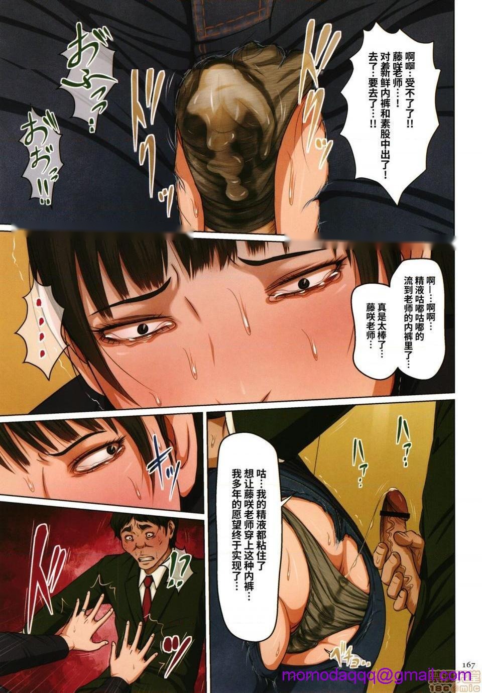 第305页