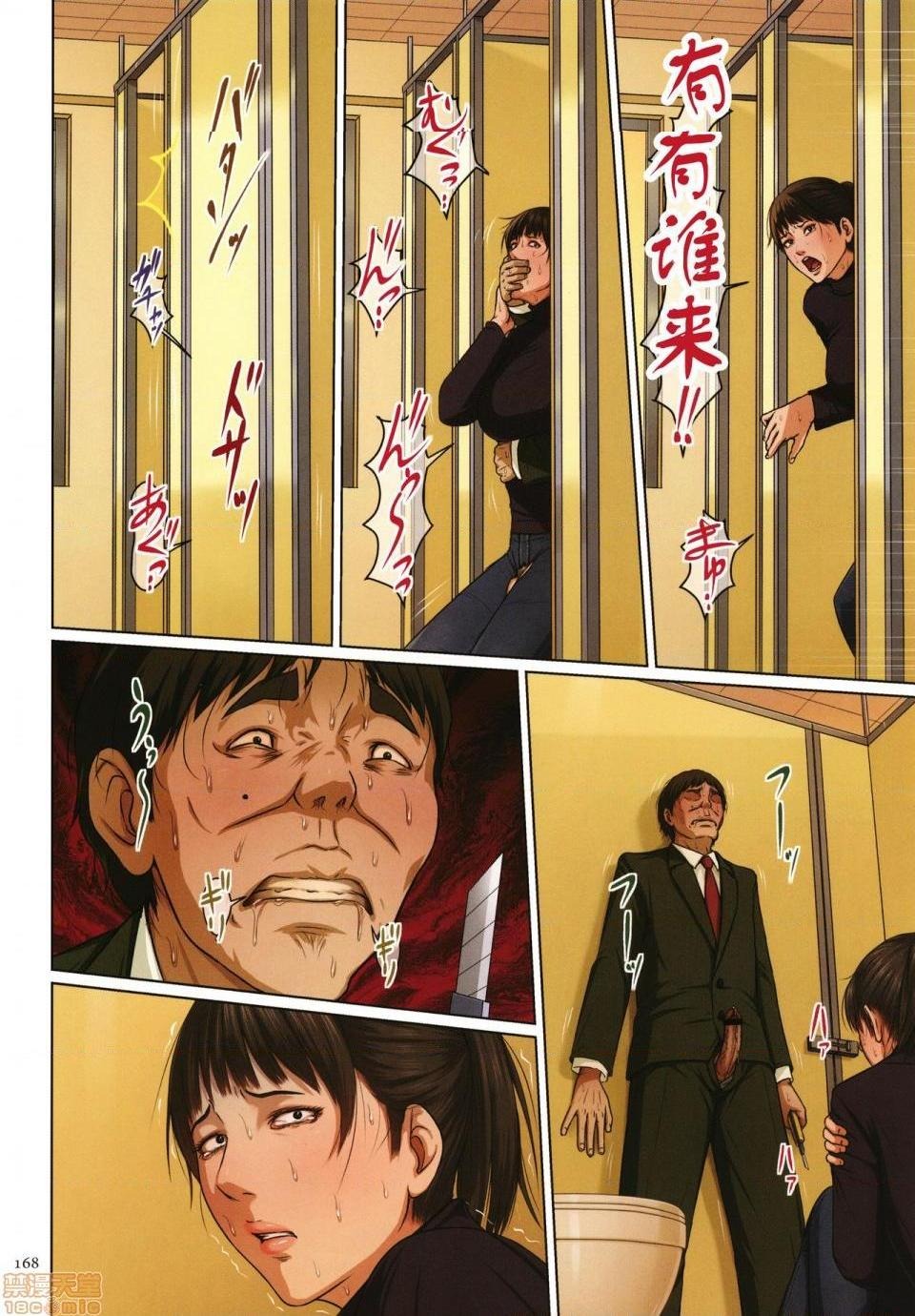 第306页