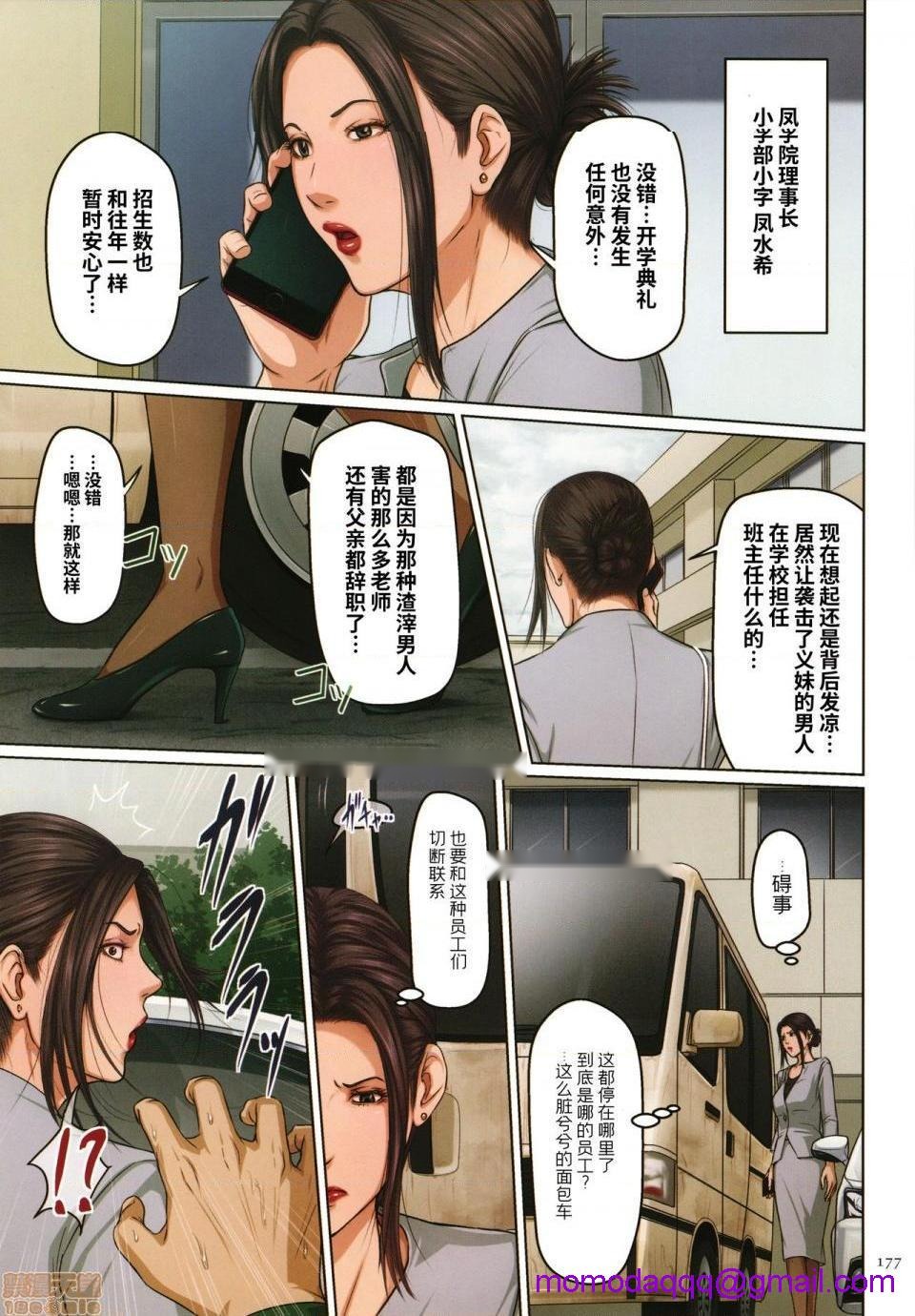 第315页