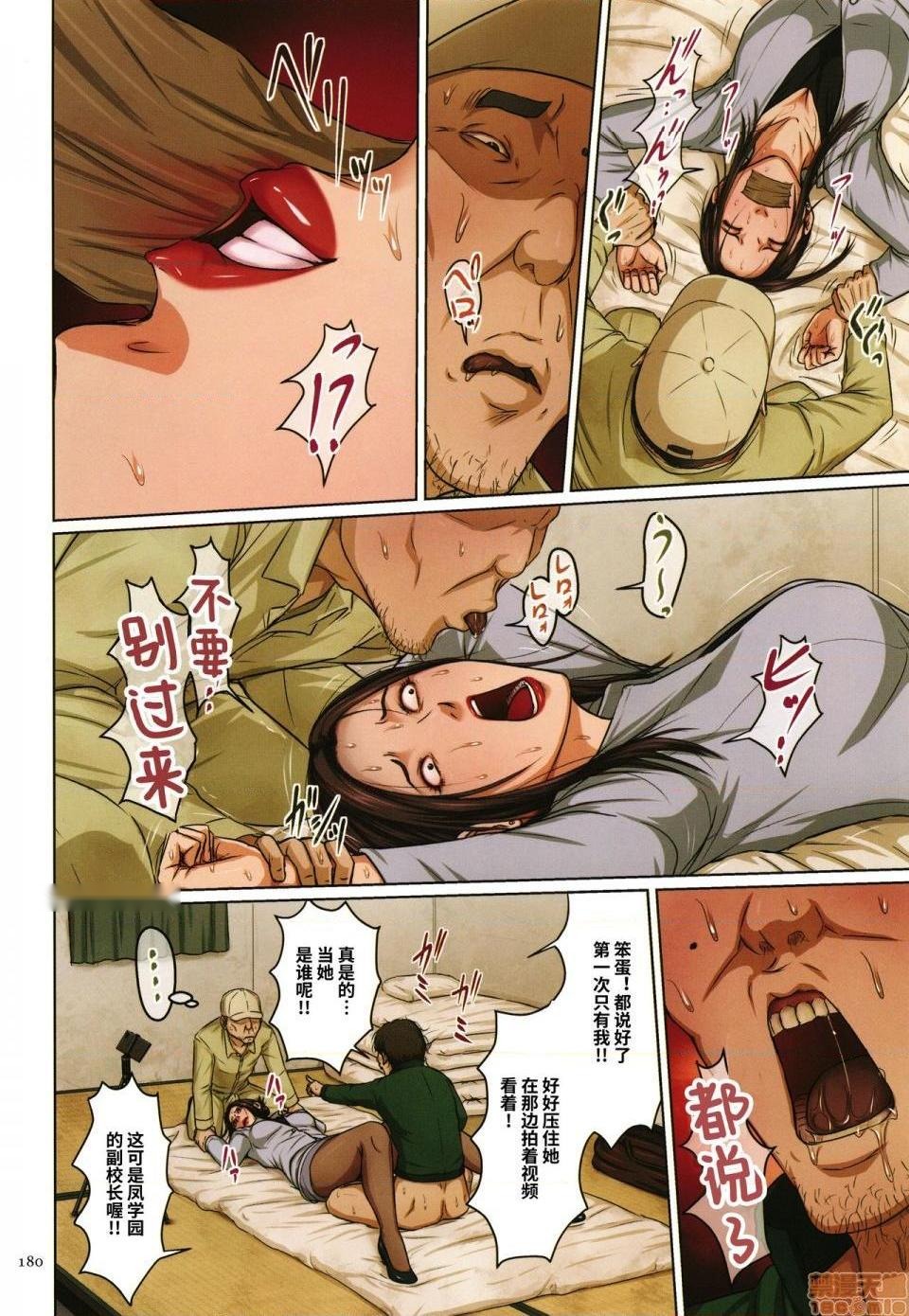 第318页