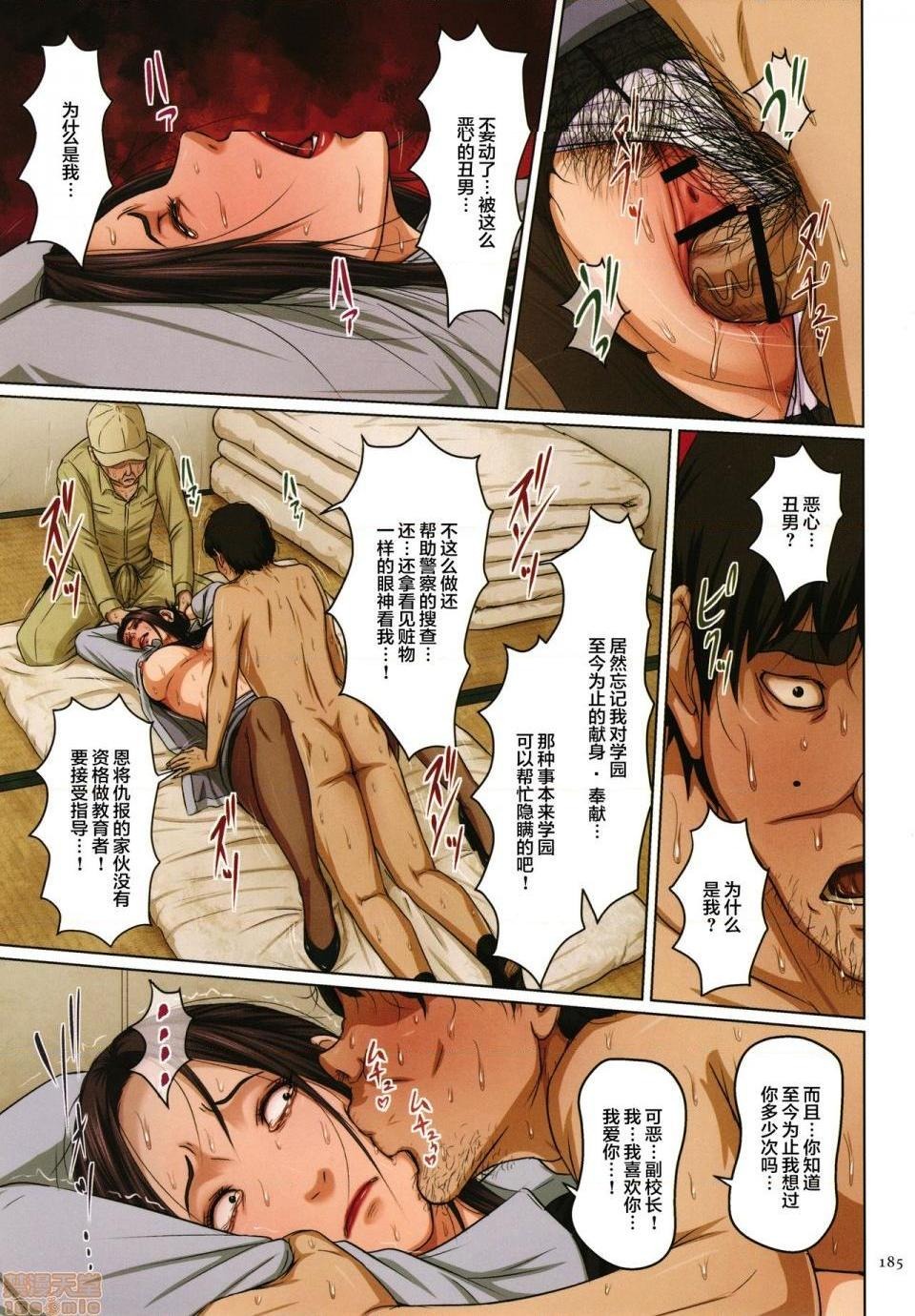 第323页