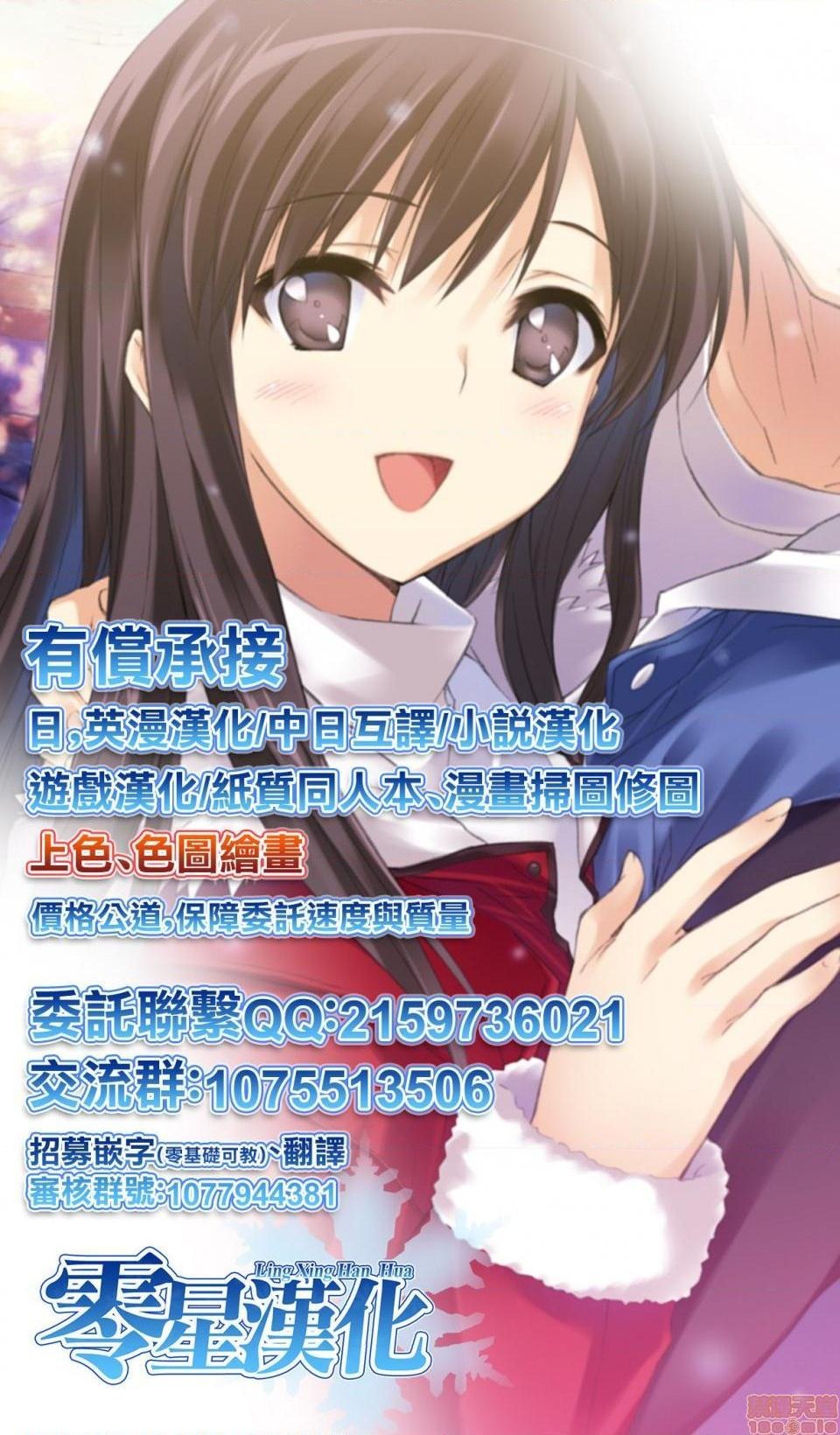 第336页