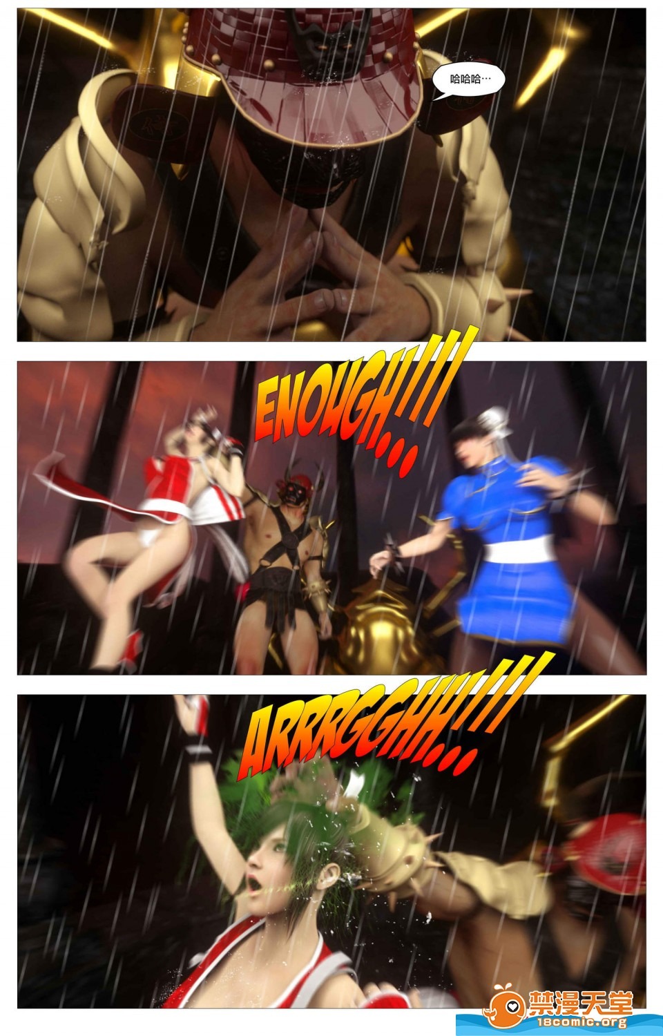 第53页