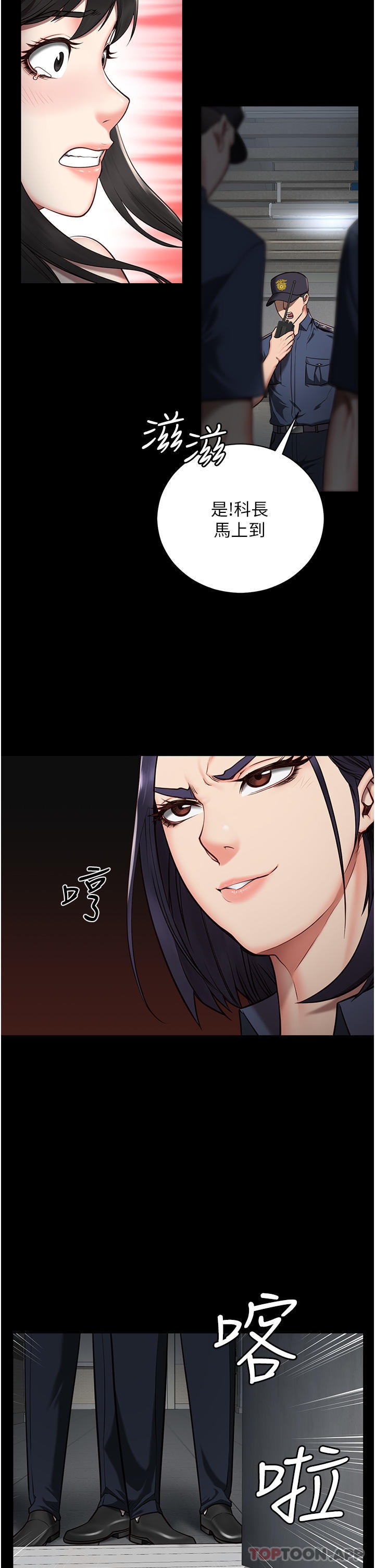 第66页
