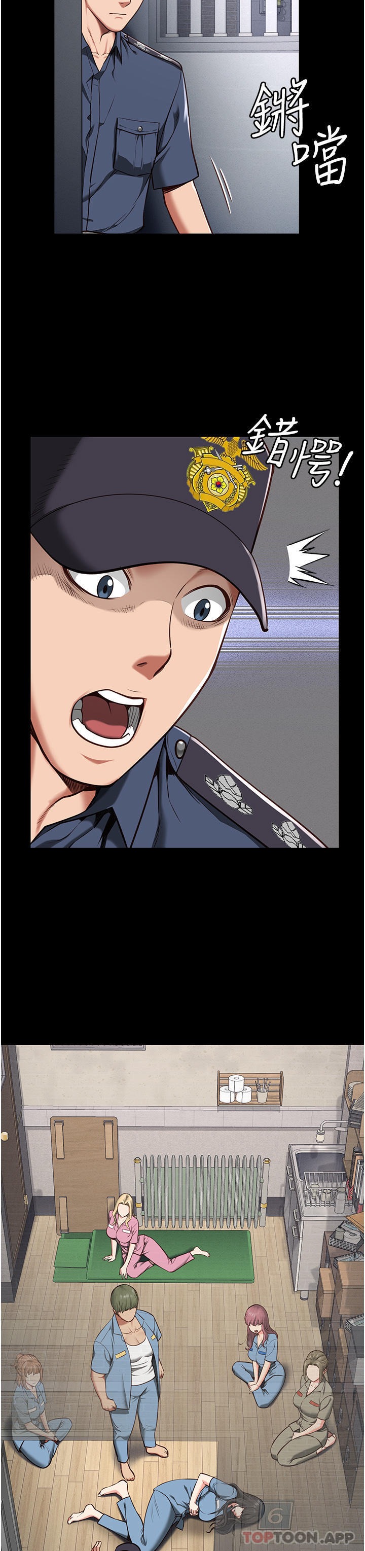 第43页