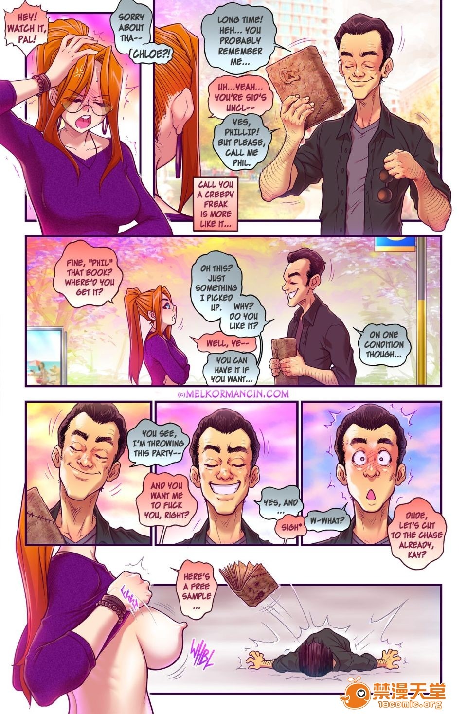 第4页