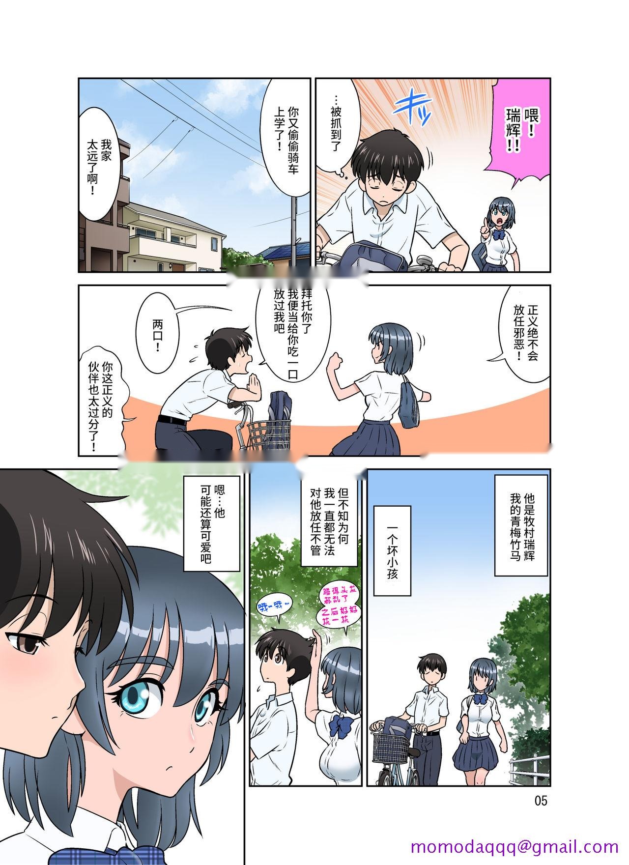 第5页