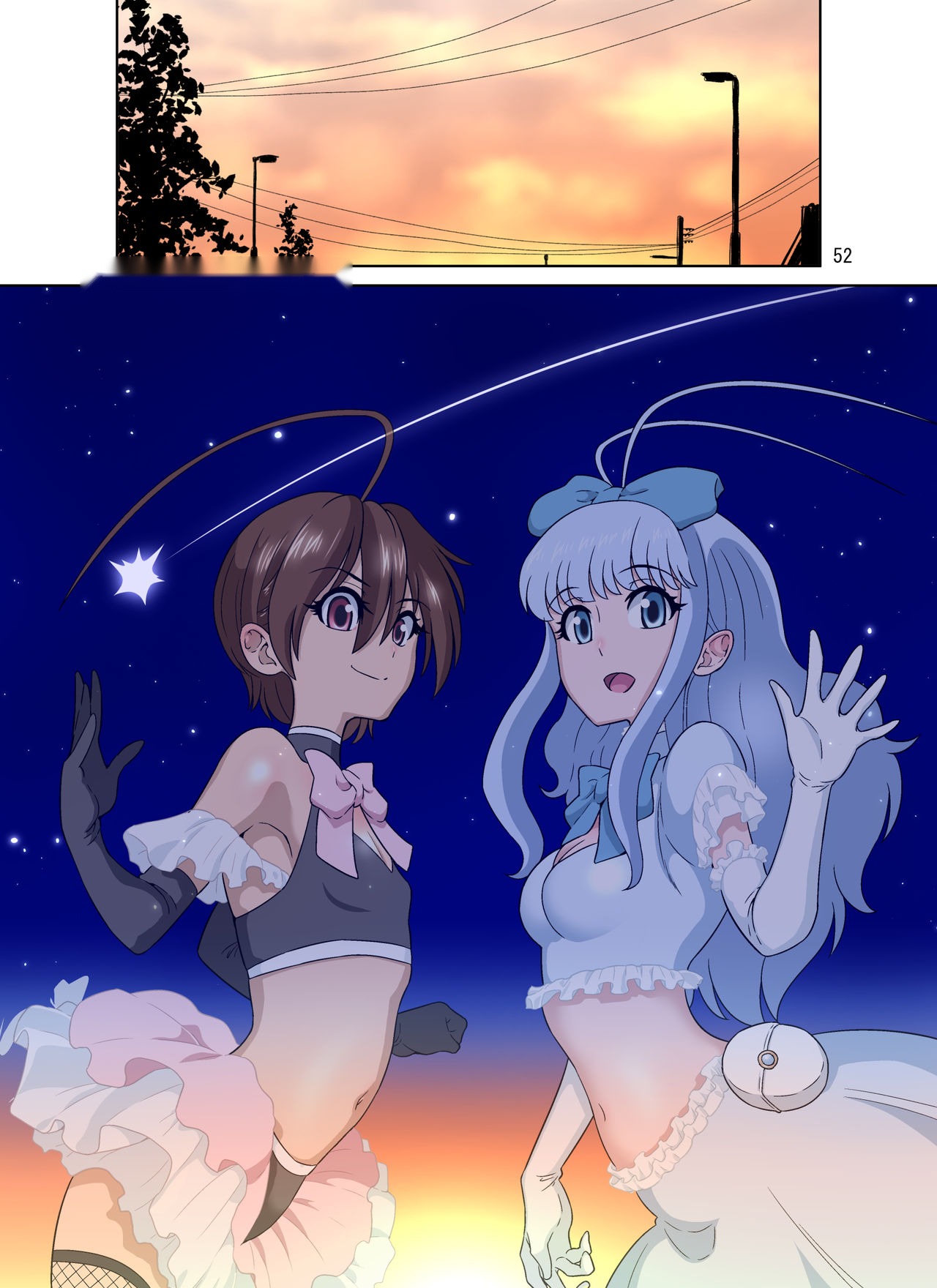 第52页