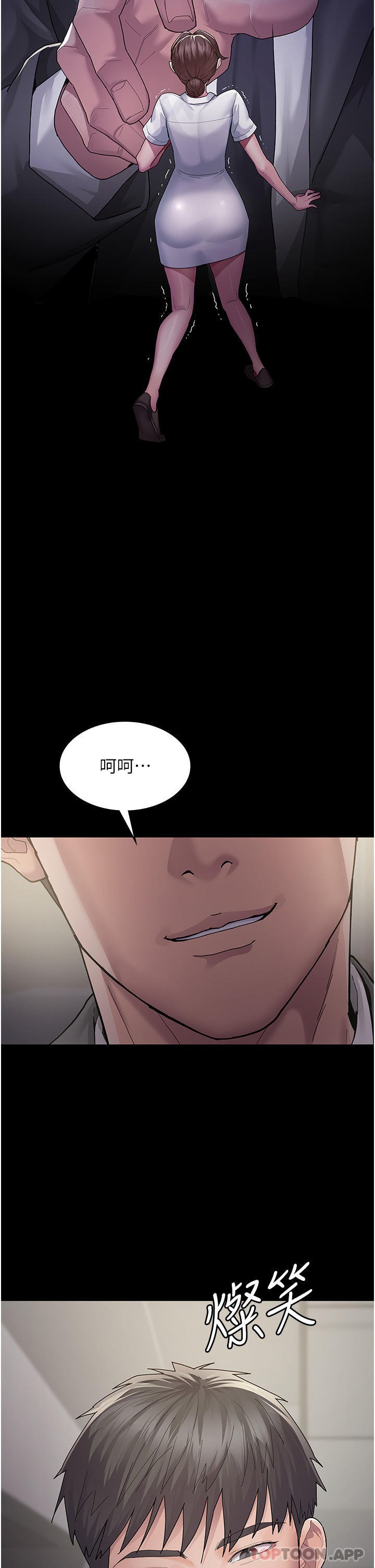 第65页