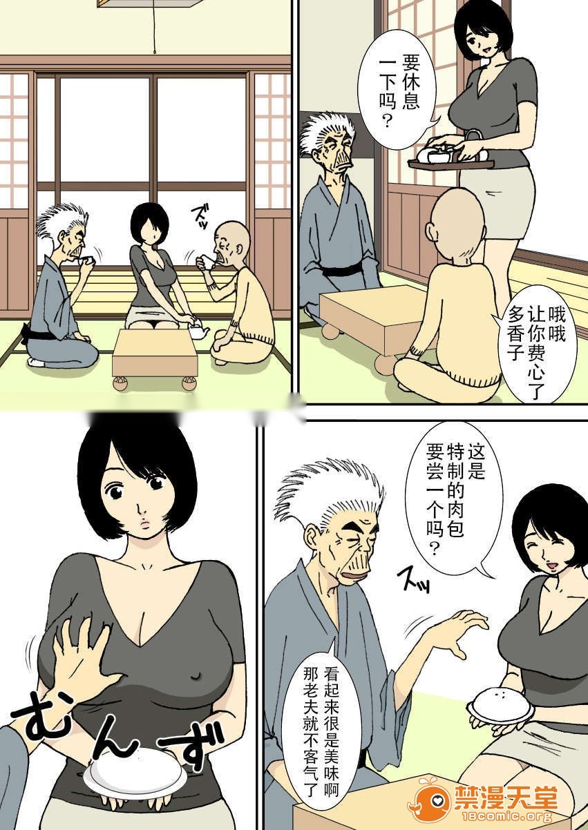 第22页