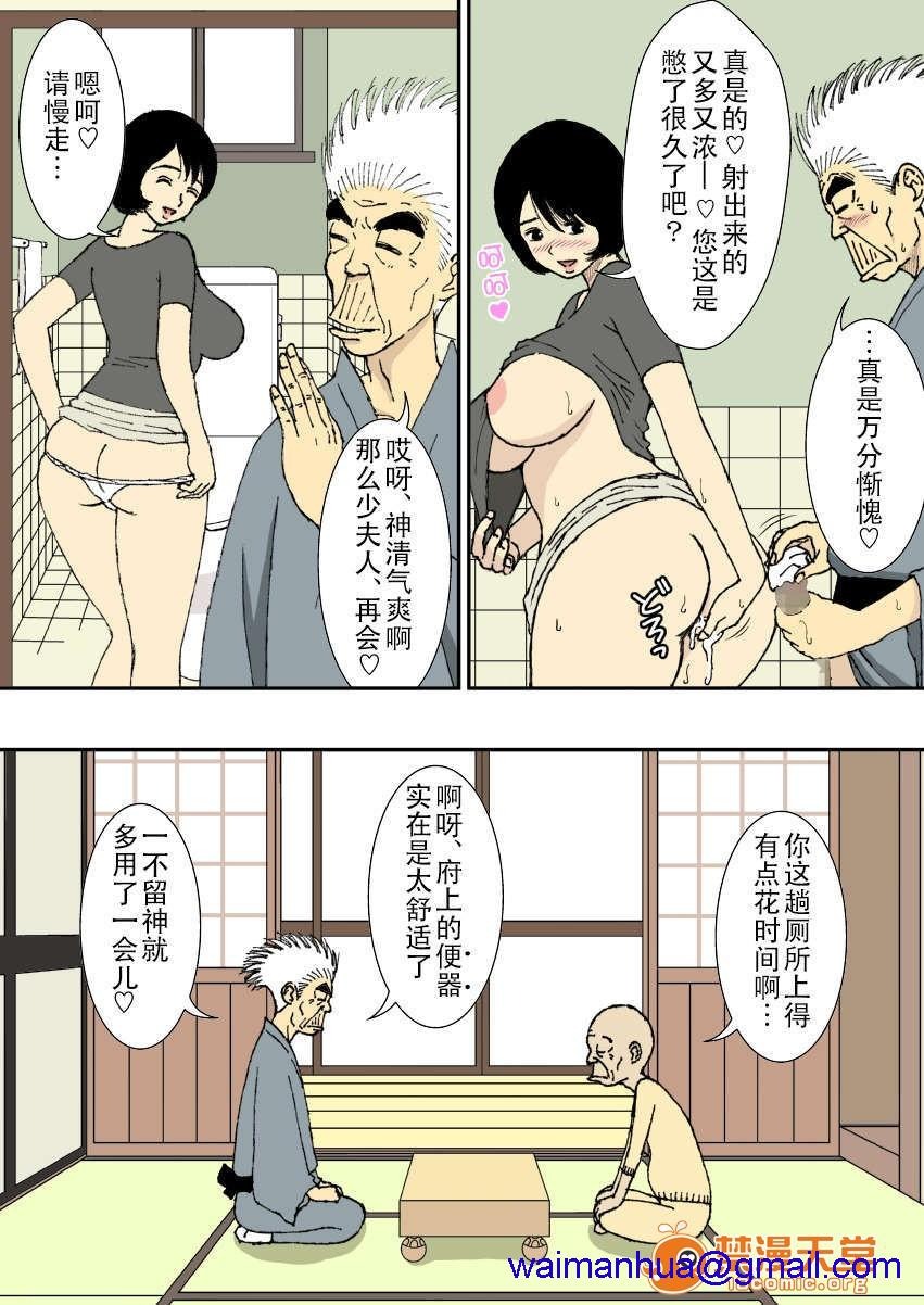 第30页