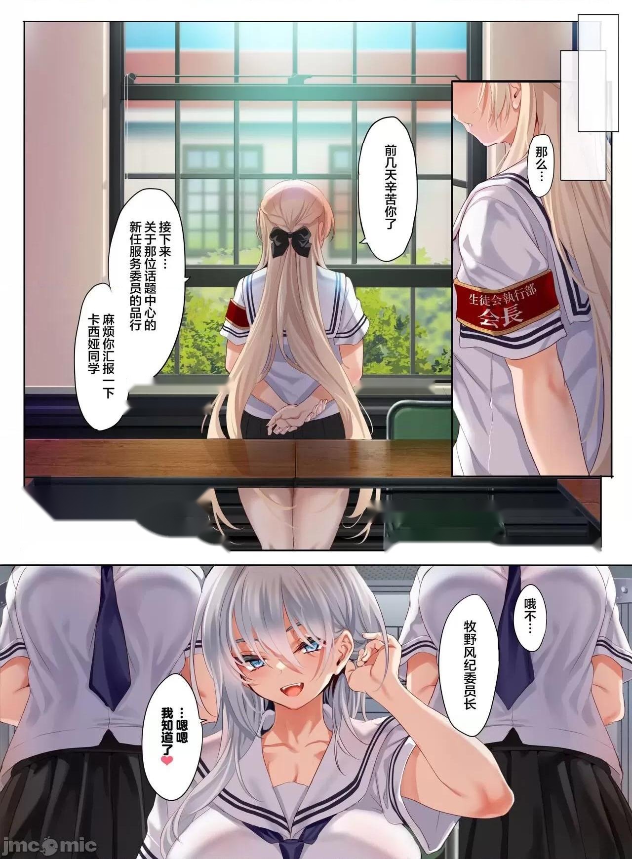第48页