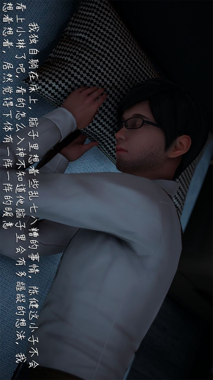第45页
