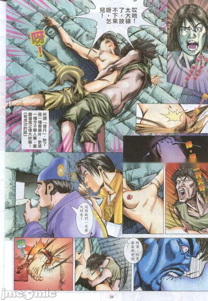 第57页