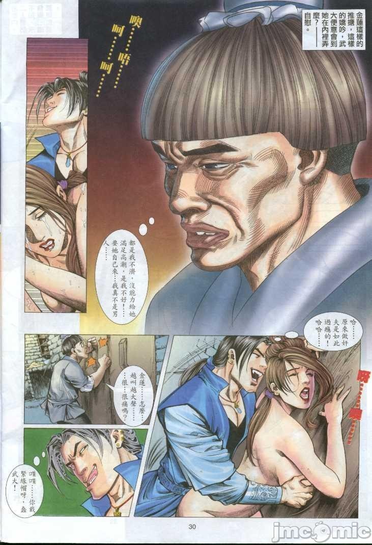 第126页