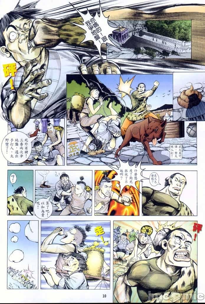 第135页