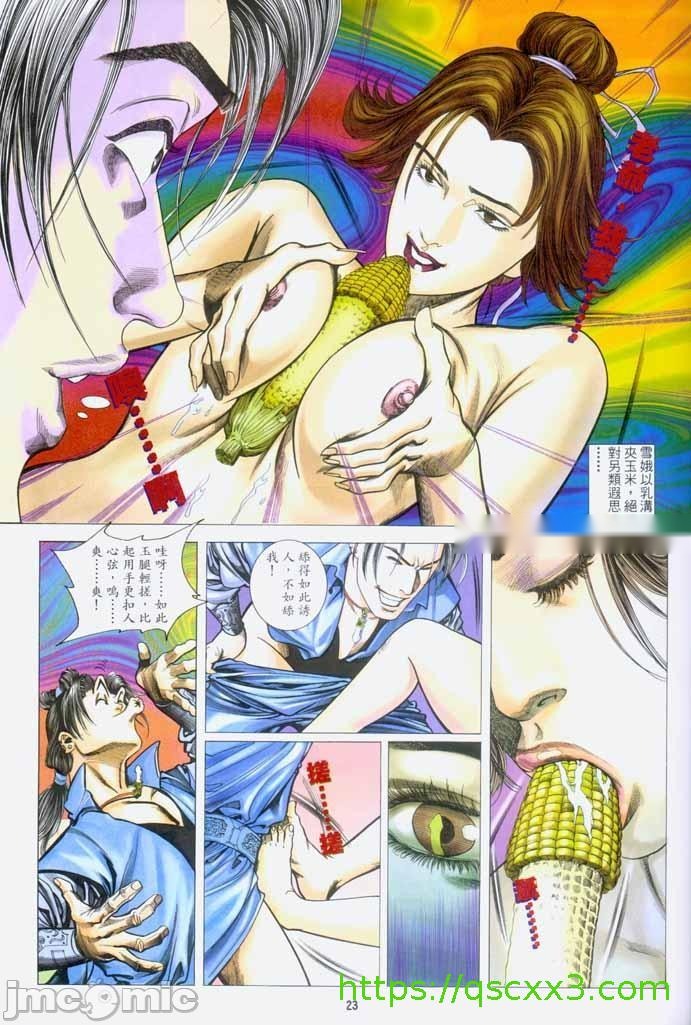 第148页