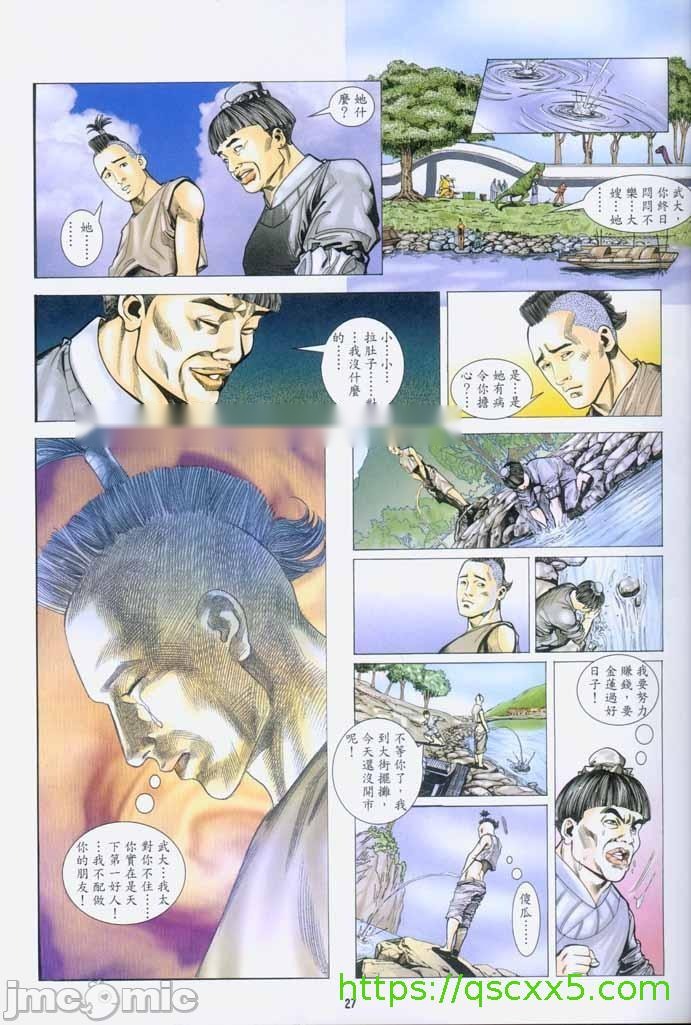 第152页
