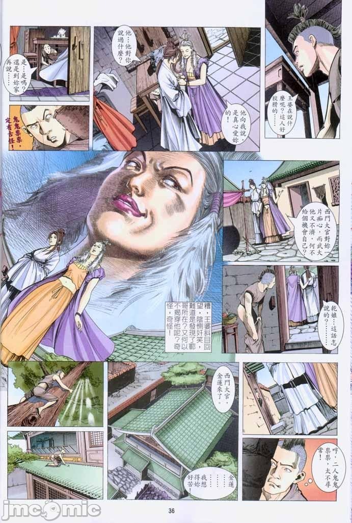 第159页