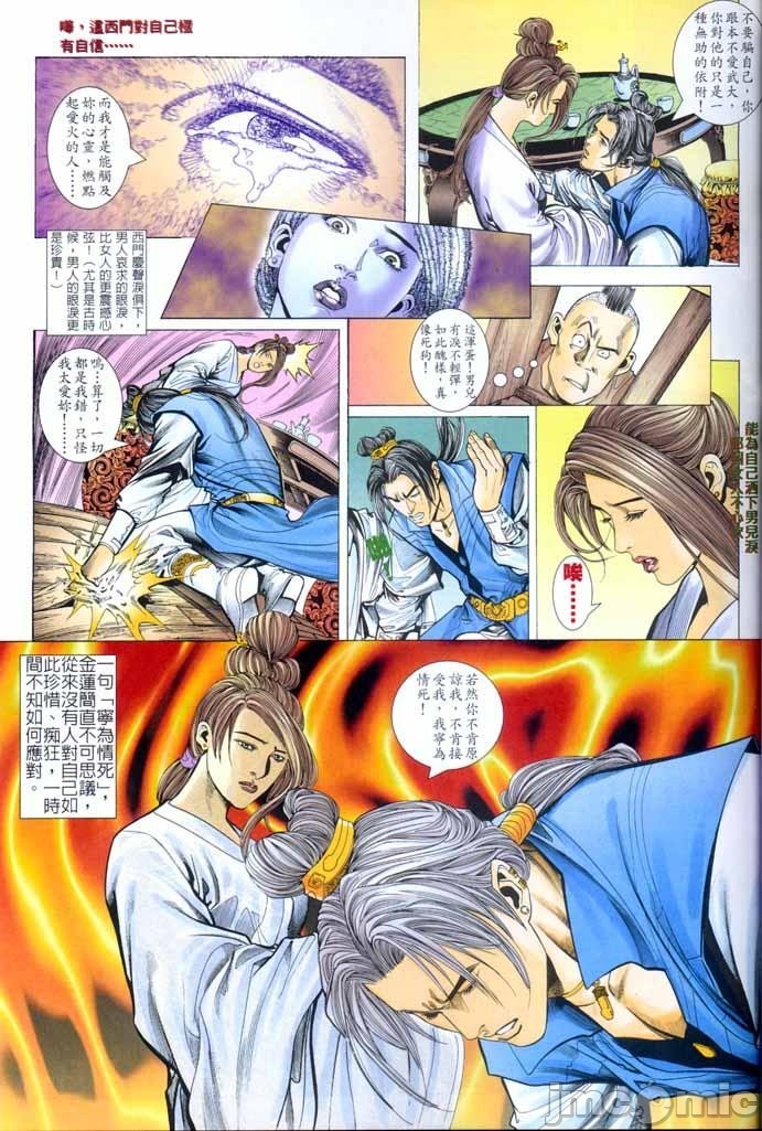 第162页