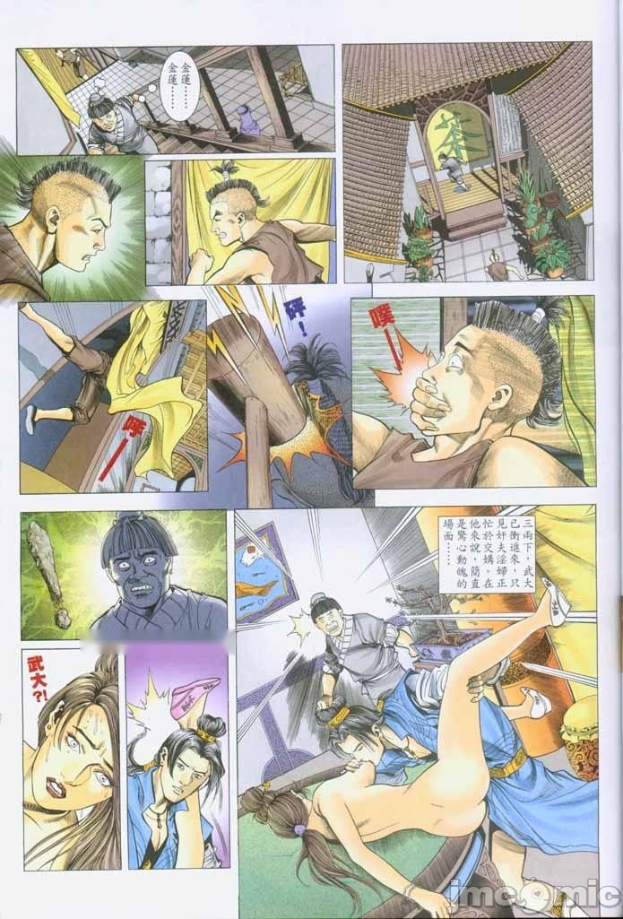 第170页
