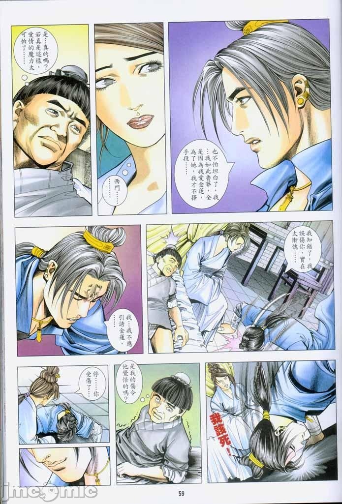 第182页