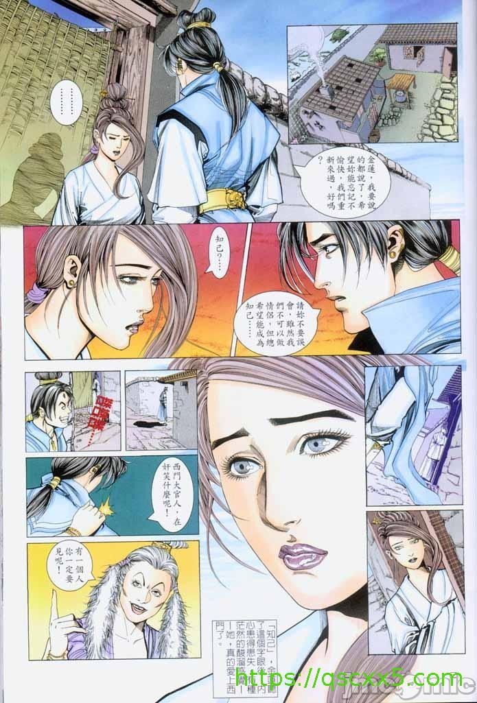 第184页