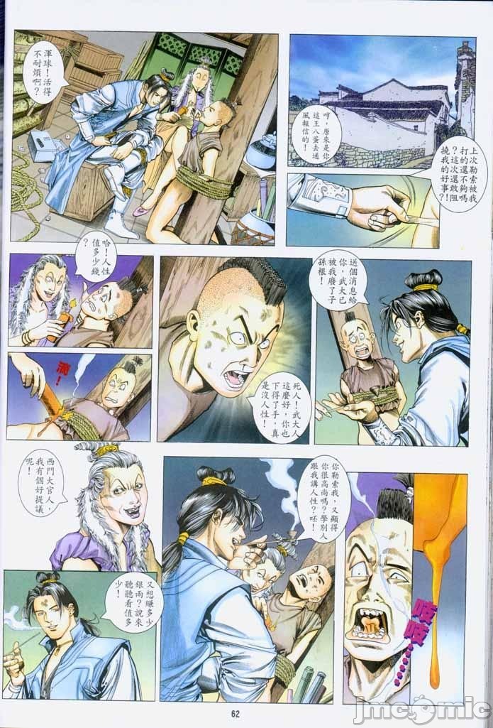 第185页